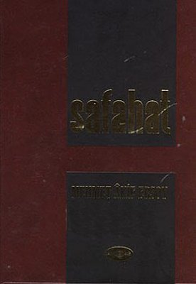 Safahat