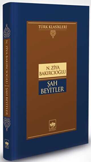 �ah Beyitler