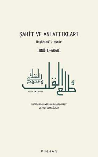 �ahit ve Anlatt�klar�