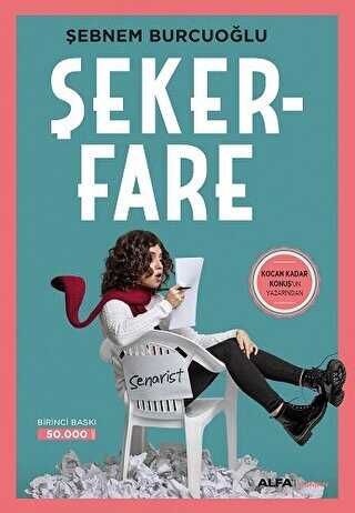 �ekerfare