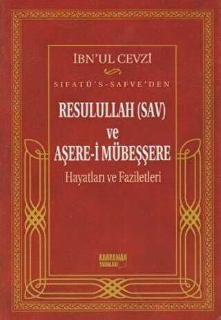 S�fat��s-Safve�den Resulullah SAV ve A�ere-i M�be��ere