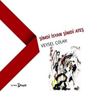 �imdi �syan �imdi Ate�