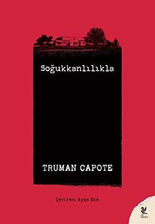 So�ukkanl�l�kla
