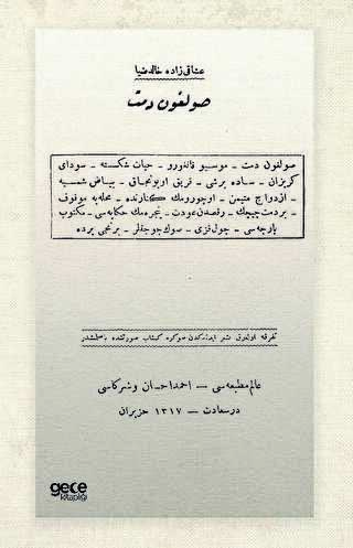 Solgun Demet Osmanlca