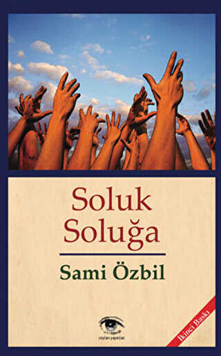 Soluk Solu�a