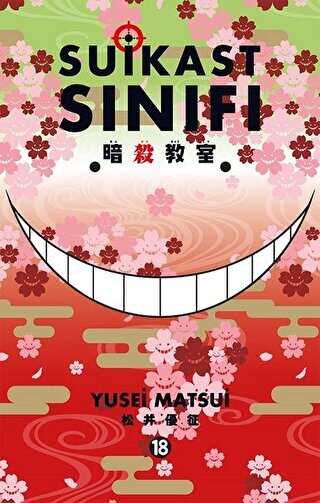 Suikast S�n�f� 18
