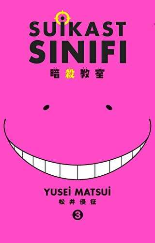 Suikast S�n�f� 3.Cilt
