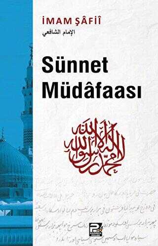 S�nnet M�dafaas�