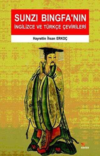 Sunzi Bingfa`n�n �ngilizce ve T�rk�e �evirileri