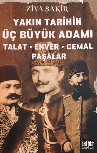 Talat-Enver-Cemal Paalar