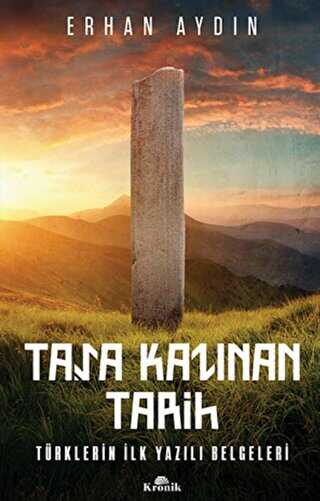 Ta�a Kaz�nan Tarih