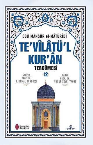 Te`vilat�l Kur`an Terc�mesi -12