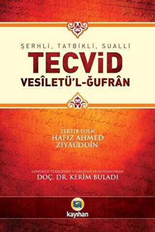 Tecvid: Vesilet�`l-�ufran