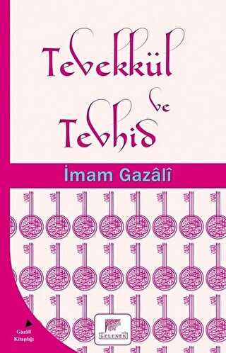 Tevekk�l ve Tevhid