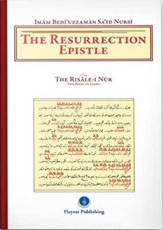 The Resurrection Epistle Ha�ir