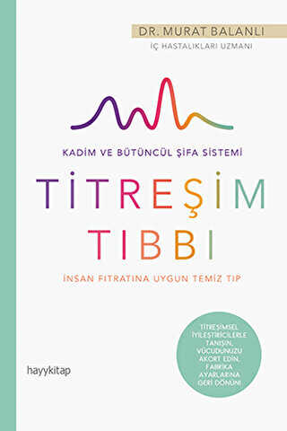 Titreim Tbb