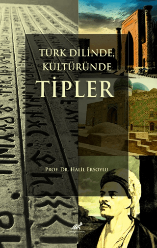 T�rk Dilinde, K�lt�r�nde Tipler