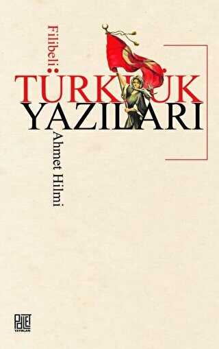 Trklk Yazlar