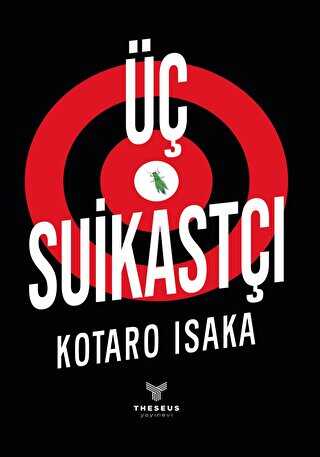 �� Suikast��