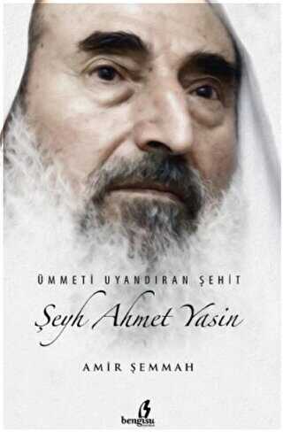 �mmeti Uyand�ran �ehit �eyh Ahmet Yasin