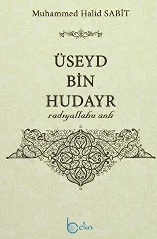 �seyd Bin Hudayr