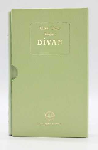 Vahib �mmi Halveti Divan