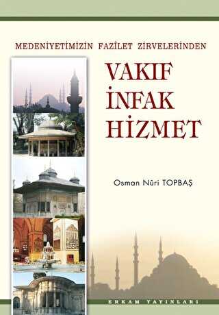Vak�f �nfak Hizmet