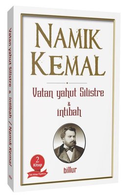 Vatan Yahut Silistre ve �ntibah - 2 Kitap Bir Arada Tek Kitap