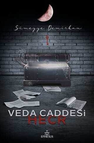 Veda Caddesi 3 - Hecr