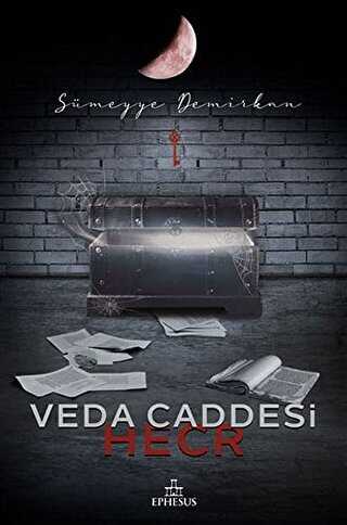 Veda Caddesi 3 - Hecr