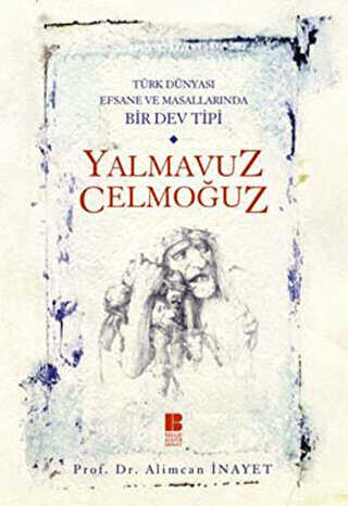 Yalmavuz Celmo�uz
