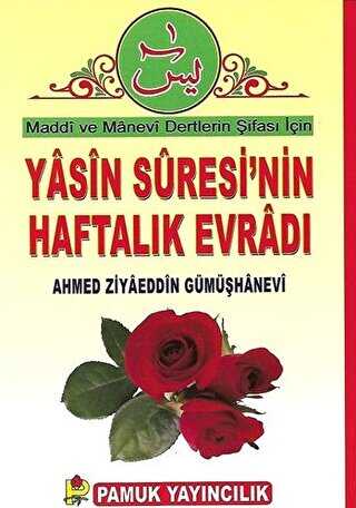 Yasin Suresinin Haftal�k Evrad� Dua-89