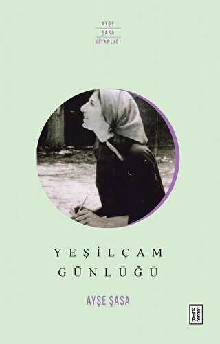 Yeilam Gnl