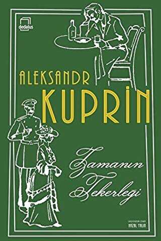 Zaman�n Tekerle�i