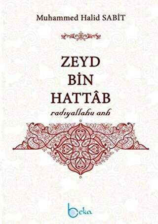 Zeyd Bin Hattab