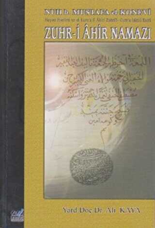 Zuhr-i Ahir Namaz�